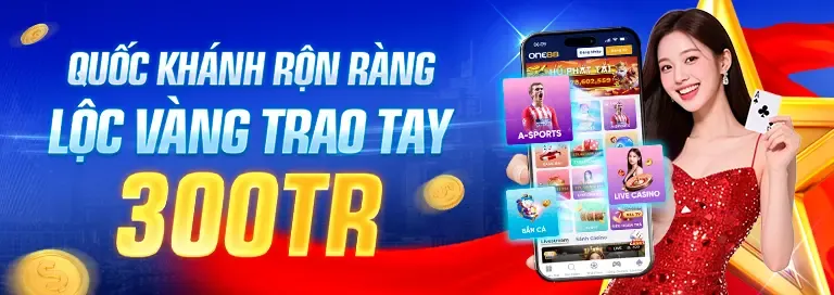Chương trình VIP và phần thưởng cm8868